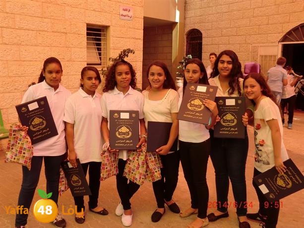 rashidiayasdsah (28).JPG